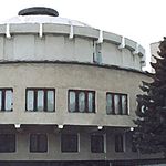 Івано-Франківський обласний центр перепідготовки та підвищення кваліфікації (ІФОЦППК)