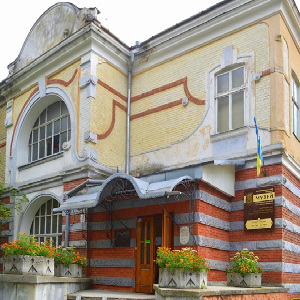 Музей визвольних змагань Прикарпатського краю