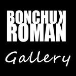 Арт-галерея «Bonchuk gallery»