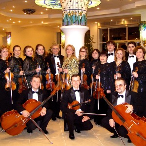 Академічний камерний оркестр «Harmonia Nobile»