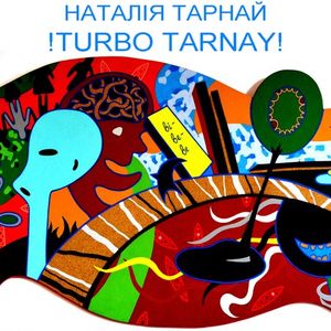 Виставка живопису Наталі Тарнай Turbo Tarnay