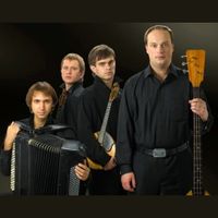 Концерт квартету народних інструментів «Лабіринт» (Київ)