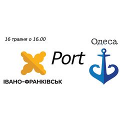 Літературна акція «Port Івано-Франківськ – Одеса»