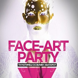 Вечірка Face Art Party