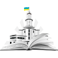 Івано-Франківська міська централізована бібліотечна система