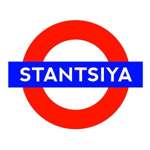 Вільний простір Stantsiya