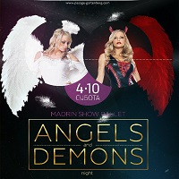 Вечірка Angels And Demons Night