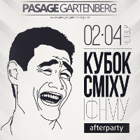 Afterparty «Кубок Сміху ІФНМУ»