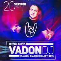 Вечірка з DJ Vadon