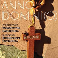 Фотовиставка Володимира Гарматюка «Anno Domini(o)»