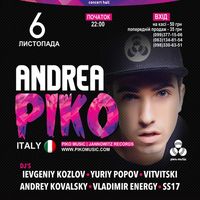 Вечірка з Andrea Piko (Italy)