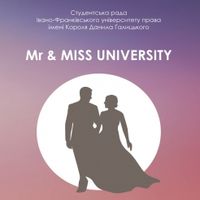 Вечірка Mr & Miss University