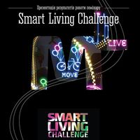 Презентація результатів роботи семінару Smart Living Challenge