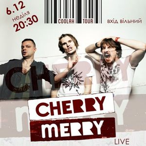 Концерт гурту Cherry-merry