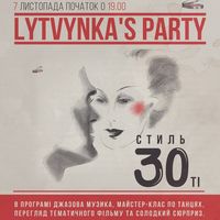 Вечірка Lytvynka’s Рarty