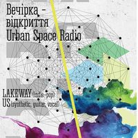 Вечірка-відкриття Urban Space Radio