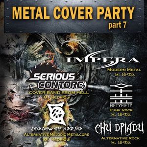 Концерт Metal Cover Party