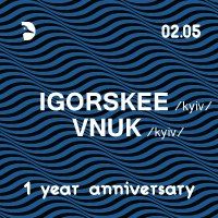 Вечірка Funkivsk 1 Year Anniversary