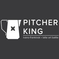 Відкритий чемпіонат Latte Art Battle