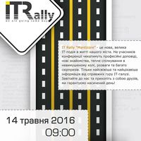 Конференція IT Rally 2016 Manticore