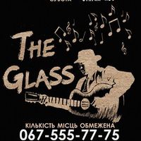Концерт гурту The Glass