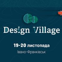 Конференція Design Village 2016