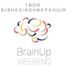 Бізнес-конференція «BrainUp WeekEnd»