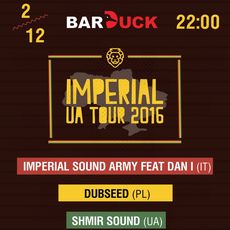 Вечірка Imperial Sound Army ft. Dan I, Dubseed, Shmir