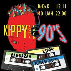 Вечірка KIPPARTY 90'S