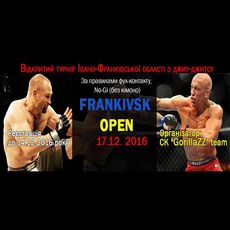 Відкритий турнір Івано-Франківської області з джиу-джитсу Frankivsk Open