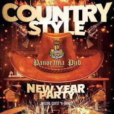 Вечірка New Year Country Style