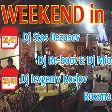 Вечірка Weekend @ Grand America