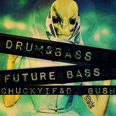 Вечірка Drum&Bass/Future Bass
