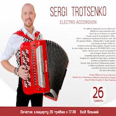 Концерт Electro Accordion by Sergi Trotsenko