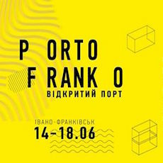 Фестиваль сучасного мистецтва Porto Franko 2017