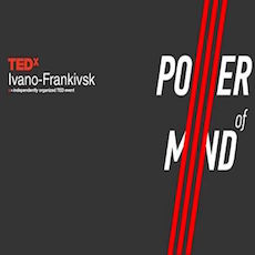 Конференція TEDxIvanoFrankivsk 2017