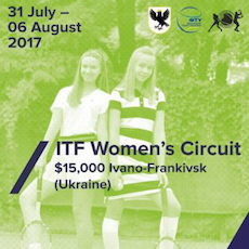 Міжнародний турнір з тенісу ITF Women’s