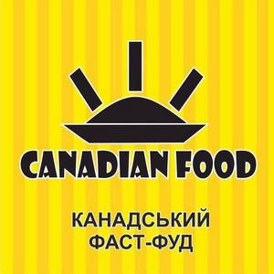 Фаст-фуд «Canadian Food»