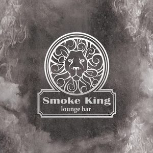 Lounge бар «Smoke King»