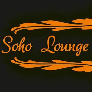 Лаунж-бар «Soho»