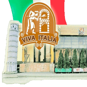 Ресторан-піцерія «Viva Italia»