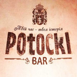 Бар «Potocki»