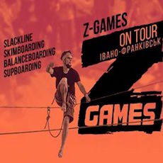 Z-Games on tour Івано-Франківськ