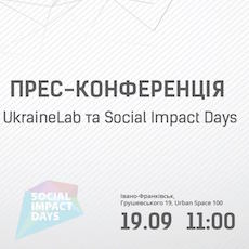 Прес-конференція форуму Ukraine Lab та Social Impact Days