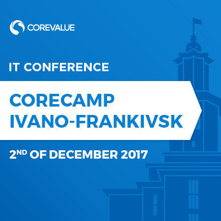 Конференція CoreCamp Ivano-Frankivsk 2017