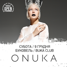 Концерт проекту Onuka