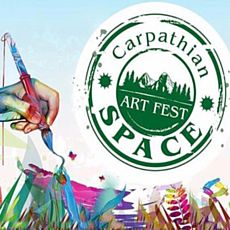 Carpathian Space 2018