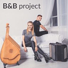 Концерт B&B project