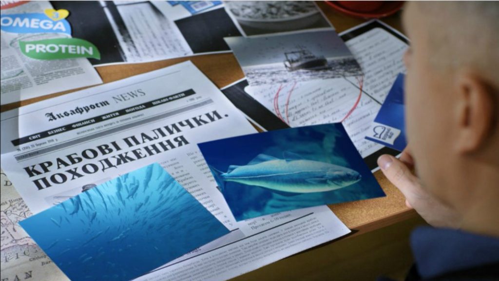 Крабові палички. Секретні матеріали