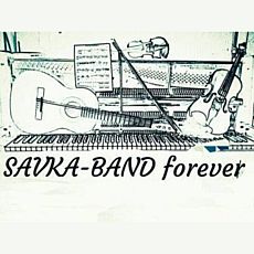 Savka-band збирає друзів: Велика новина по світу ходила